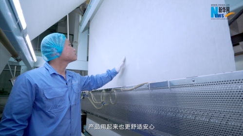 新華網(wǎng)走進全棉時代工廠 一朵棉花如何成為一款好產(chǎn)品