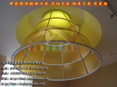 北京中磊軟膜天花鑫榮拉蓬天花軟拉膜價(jià)格_建筑材料_建材_商品_中國(guó)義烏小商品網(wǎng)