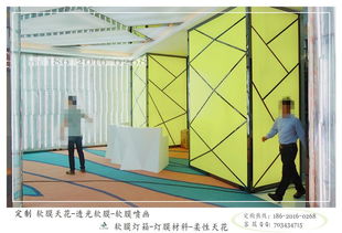 經典款 白色透光軟膜吊頂 辦公 會議室 專賣店吊頂必選