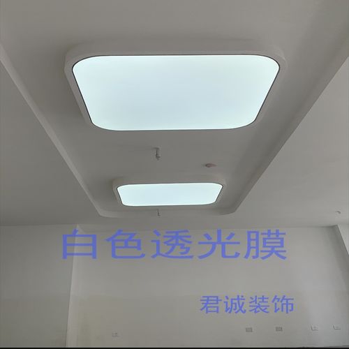 濟南軟膜吊頂 商場燈箱 洗浴吊頂 展會燈箱