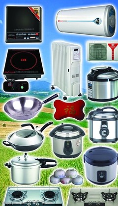 電器家電的高清圖片展示 家用電器的視覺魅力與選購指南